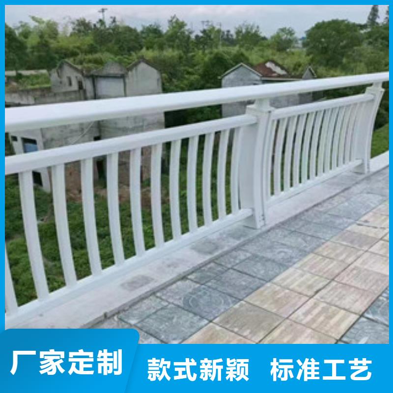 灯光护栏栏杆-物优价廉工厂现货供应