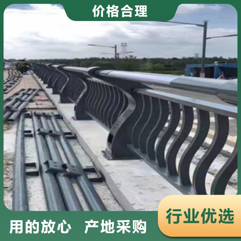 永吉不锈钢碳素钢复合管栏杆产品质量可靠厂家工艺先进