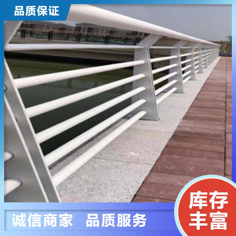不锈钢复合管河道护栏批发价格加工定制