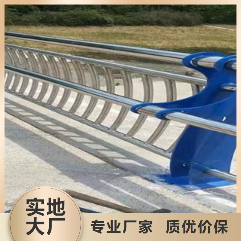优质的304不锈钢复合管全国统一价同城经销商