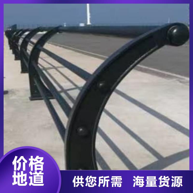 生产河道景观护栏的经销商买的是放心