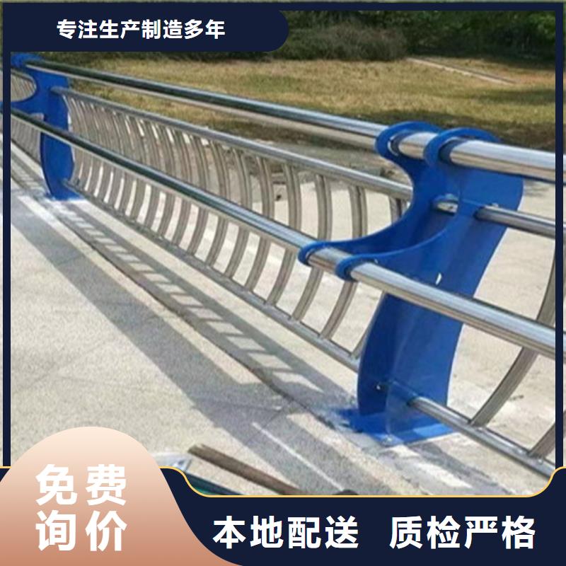 防撞灯光栏杆量大包邮生产厂家