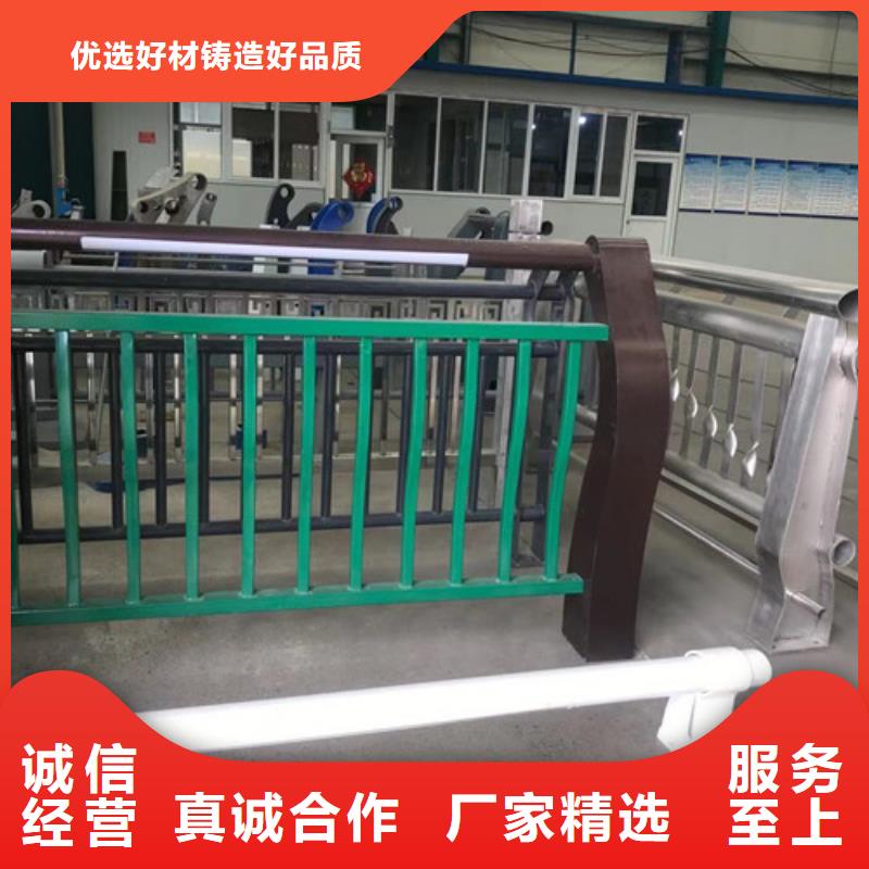 喷塑防撞护栏当地制造商