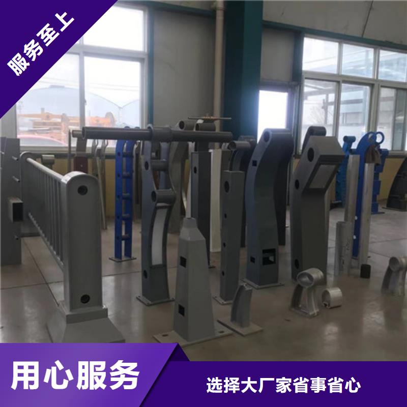 #201不锈钢碳素钢复合管#欢迎访问源头实体厂商