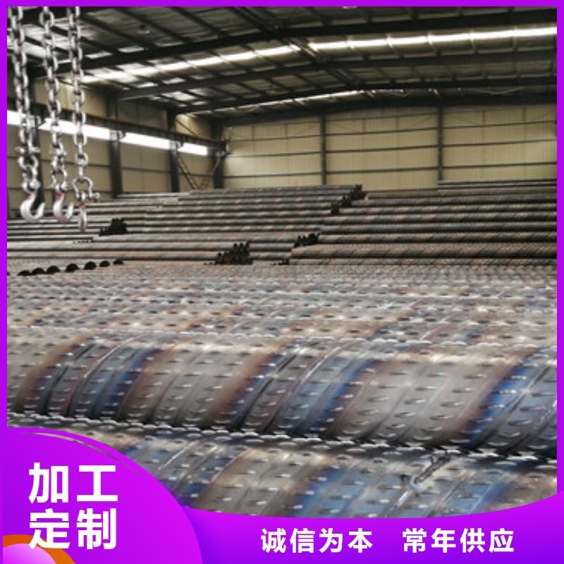 不锈钢滤水管159*3*4圆孔滤水管现货销售经验丰富质量放心