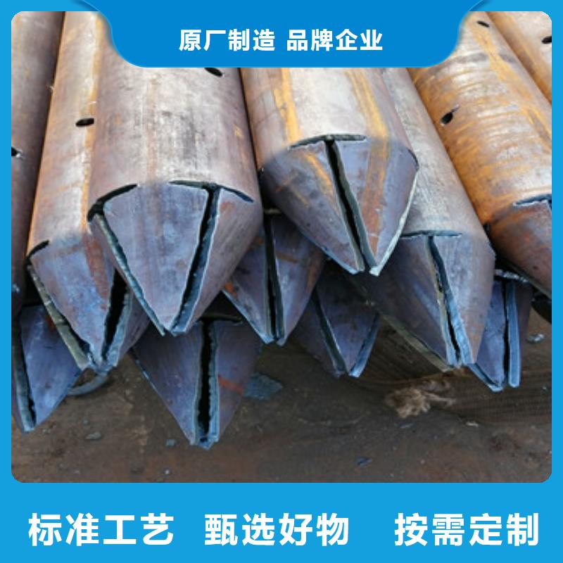 声测管42*5超前小导管多少钱一吨追求品质