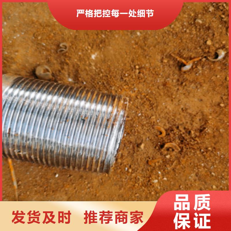 螺旋式声测管133*5定制当地服务商