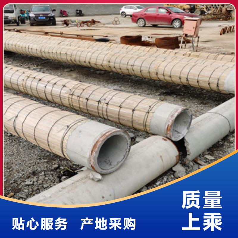 大口径水泥涵管外径400mm500mm无砂水泥管加工零售质量检测