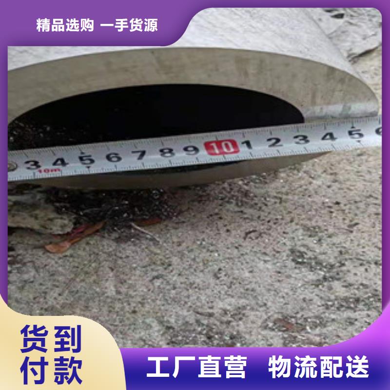 ​大口径不锈钢管-大口径不锈钢管全国直销当地生产厂家