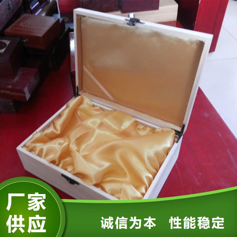 木盒定制带锁小木盒定做型号全价格低