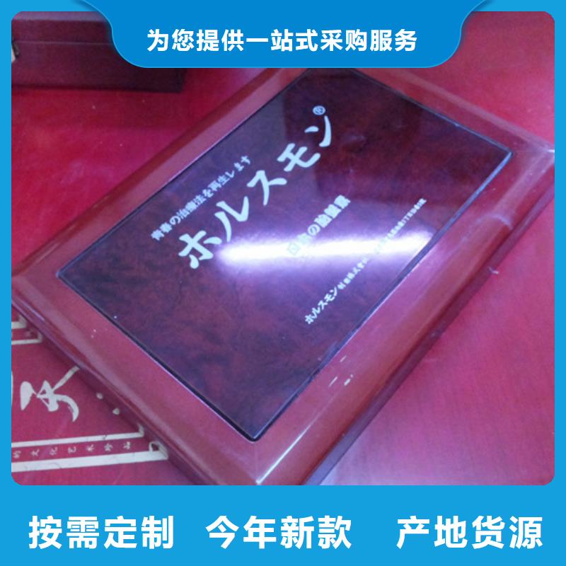 茶叶木盒定制茶饼木盒制作产地厂家直销