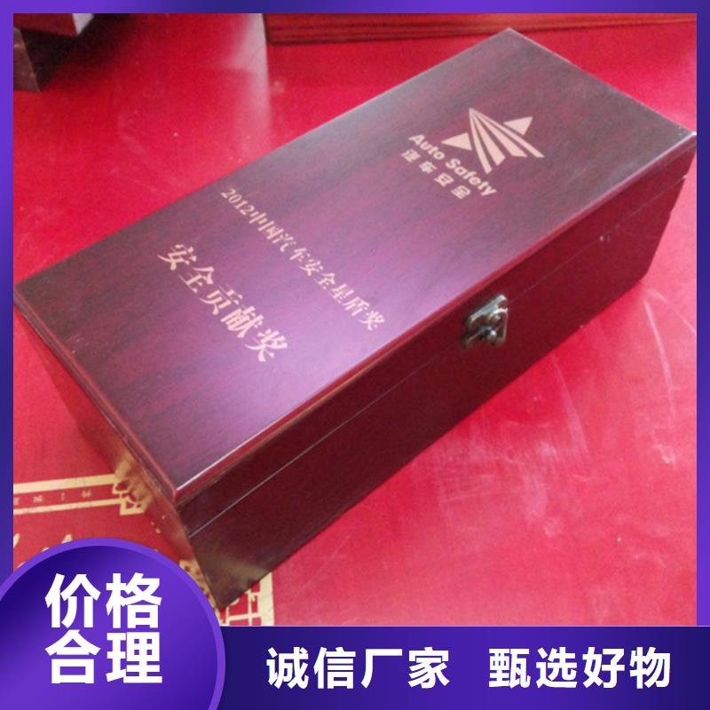 红酒木盒制作传统木盒厂同城供应商