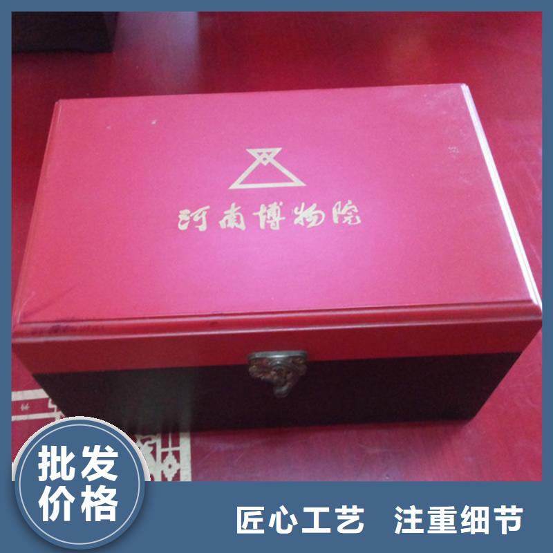 红酒木盒定做微型木盒加工厂实力大厂家