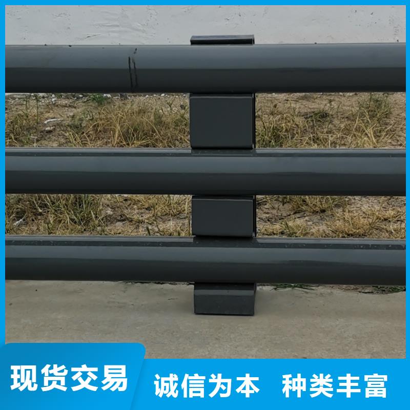 不锈钢道路交通栏杆符合行业标准