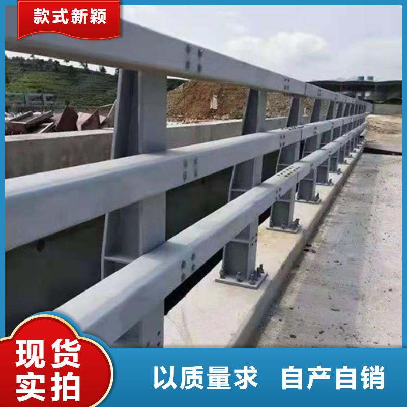 防撞不锈钢复合管栏杆专心专注专业