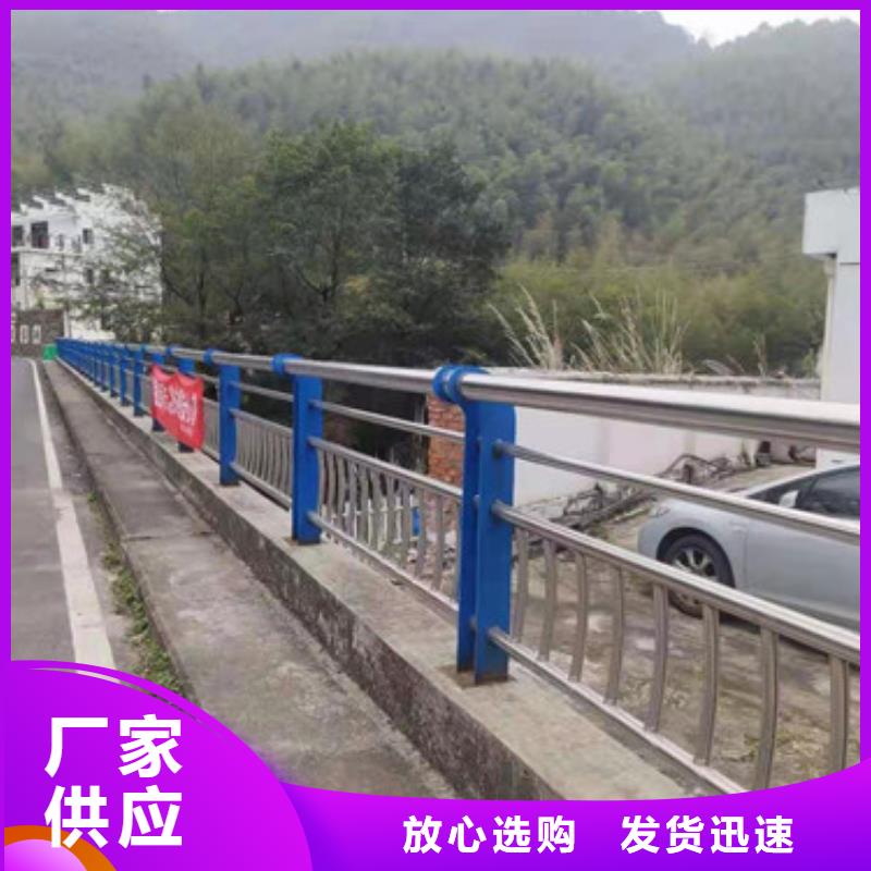 不锈钢复合管钢板立柱本地生产商
