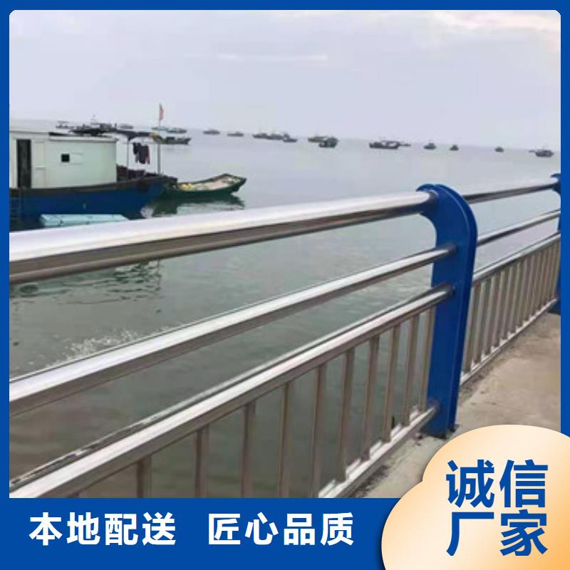 不锈钢复合管栏杆本地制造商