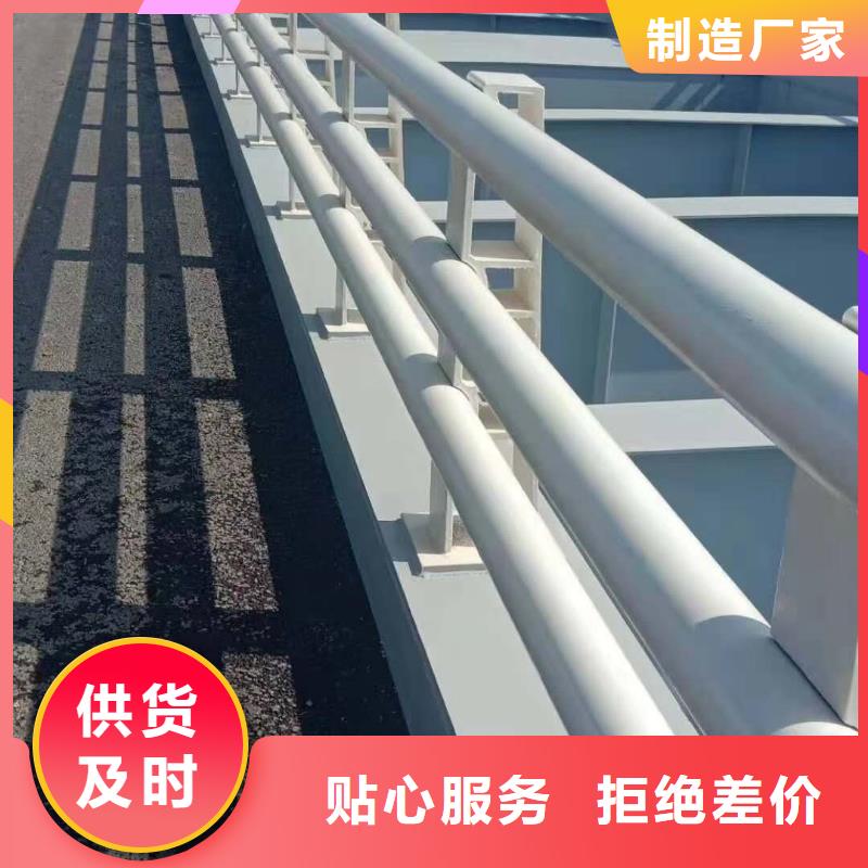 铝合金灯光护栏随到随提