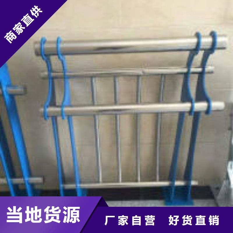 公路隔离护栏优选货源