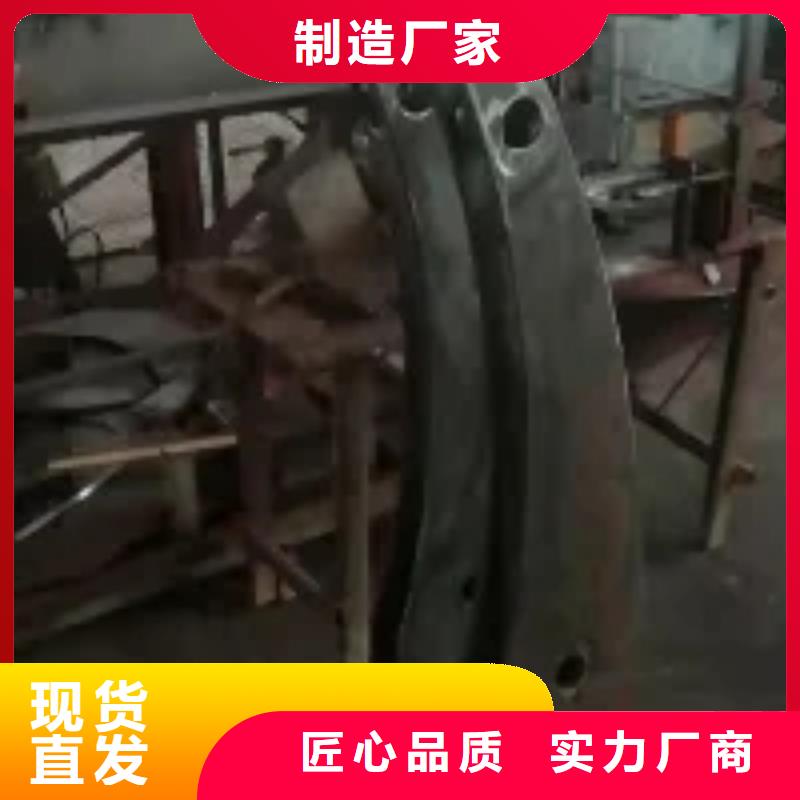 201不锈钢碳素钢复合管栏杆好品质经得住考验