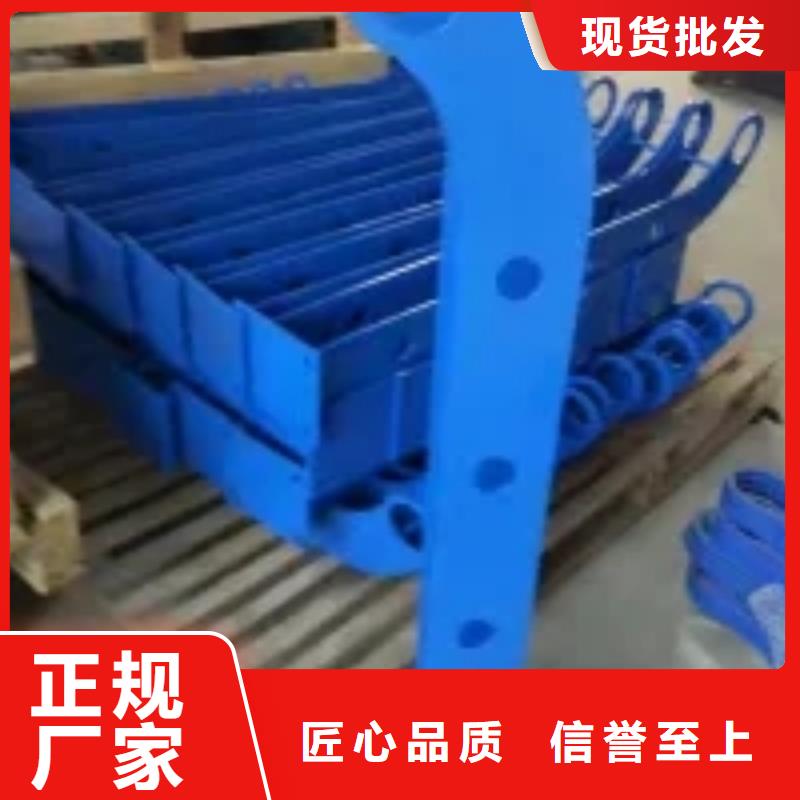 不锈钢碳素钢复合管栏杆厂家工艺先进