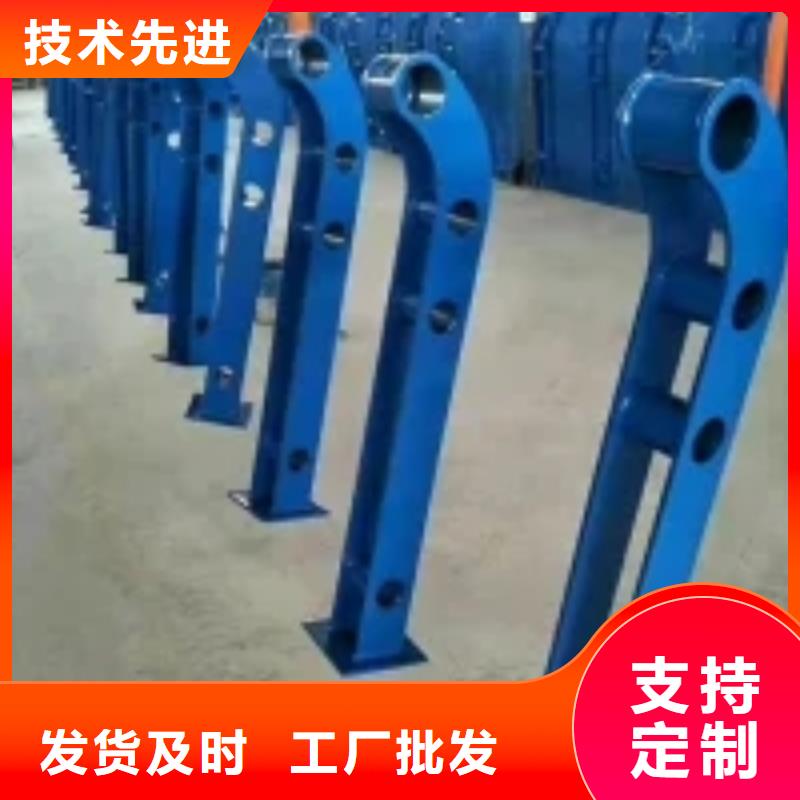 人行道护栏N年大品牌