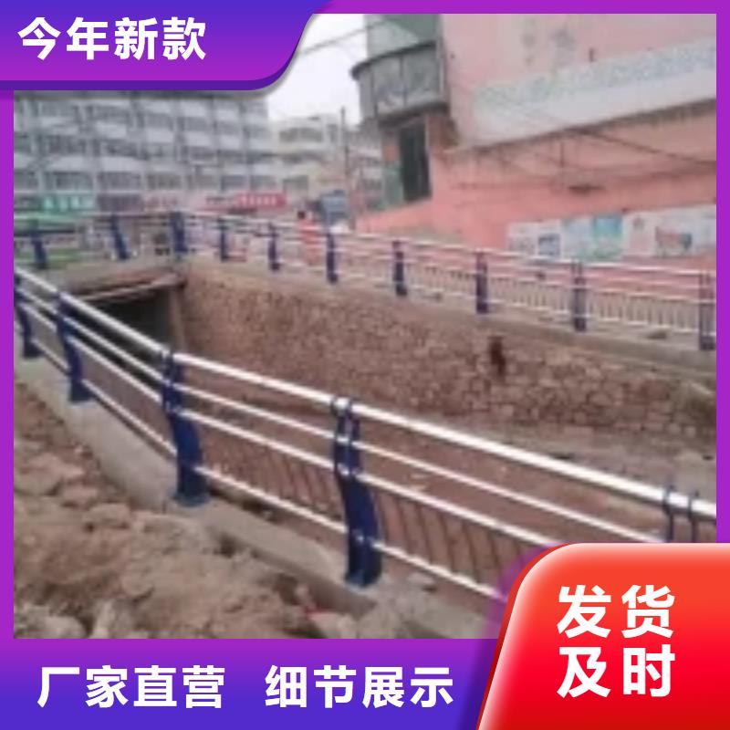 防撞桥梁栏杆物流配送