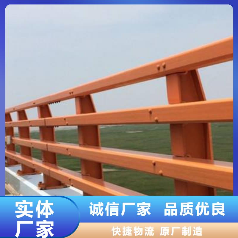道路隔离护栏厂家大量现货