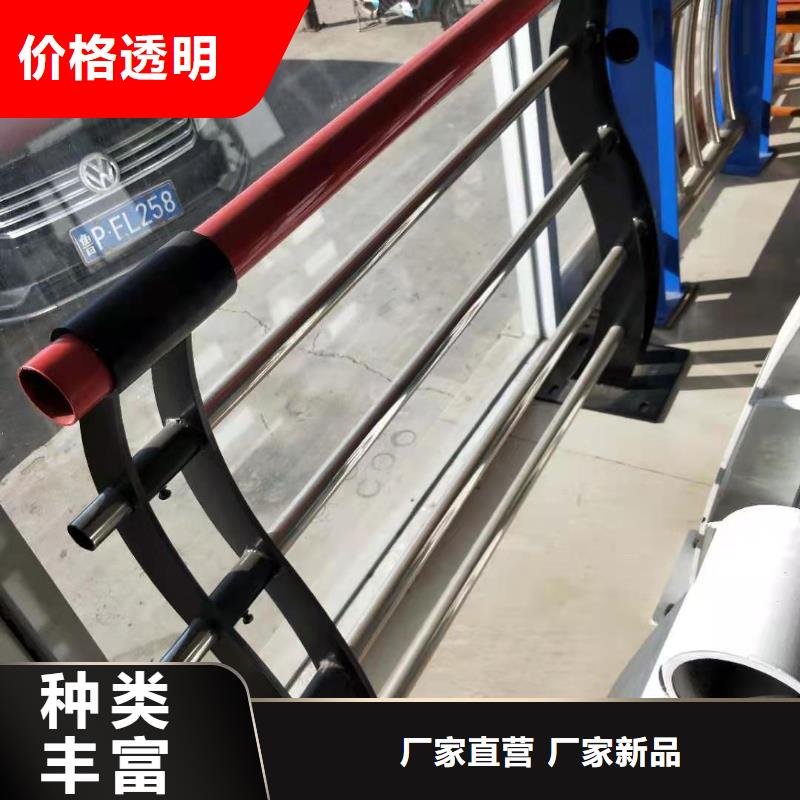 道路景观护栏一站式采购商