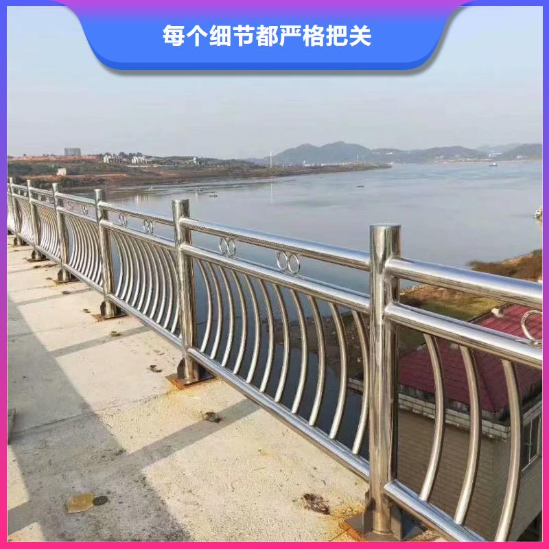 304不锈钢复合管桥梁护栏以质量求生存