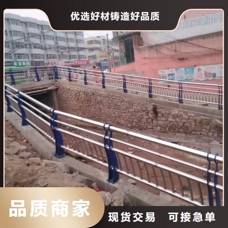 山路钢丝绳护栏当地厂家