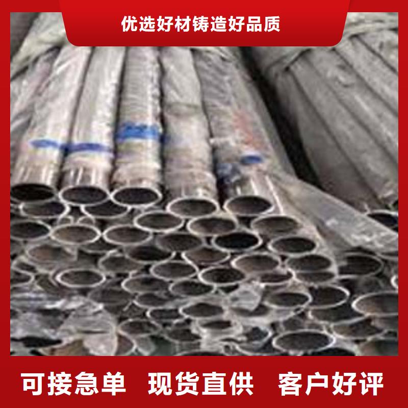 201不锈钢桥梁护栏工艺成熟