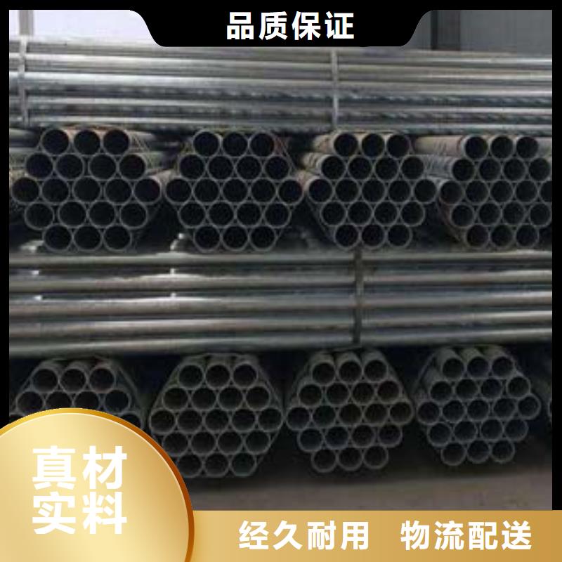 高铁护栏实力雄厚品质保障
