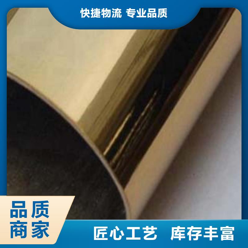 内衬不锈钢复合管同城生产商