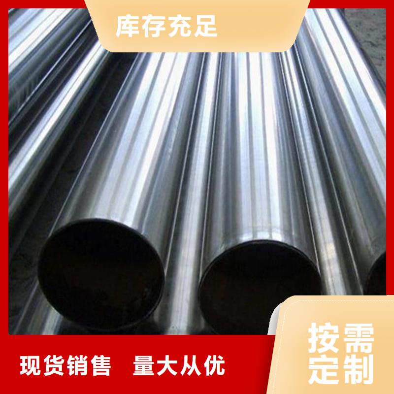 人行道护栏专业厂家