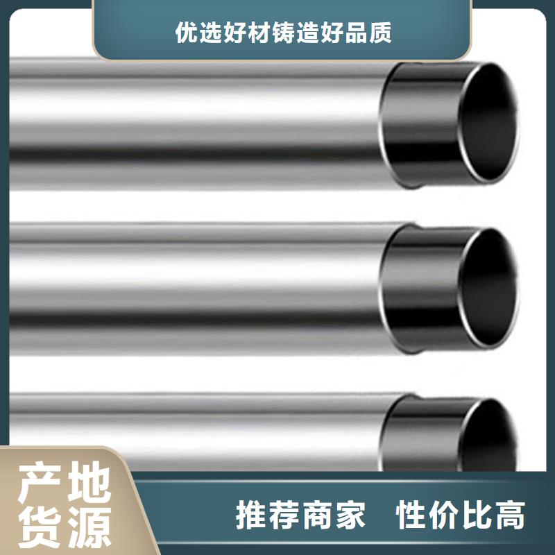 不锈钢护栏厂家技术先进