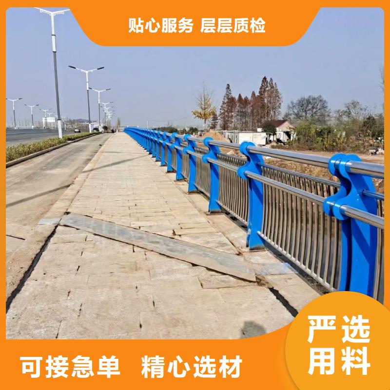 外复不锈钢复合管同城制造商