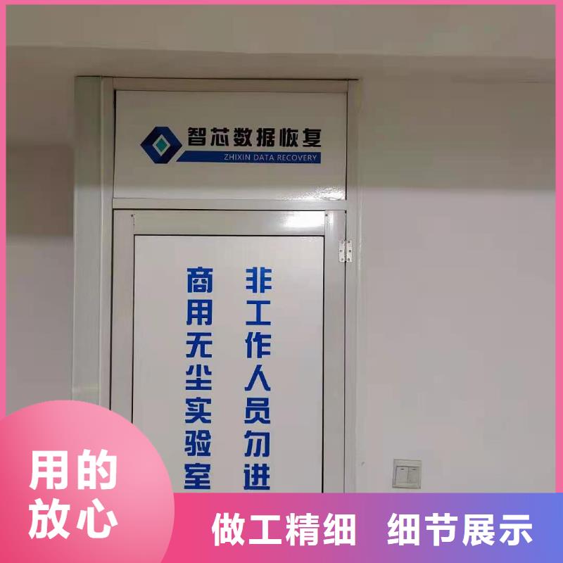 SQL修复数据恢复恢复数据当地厂家