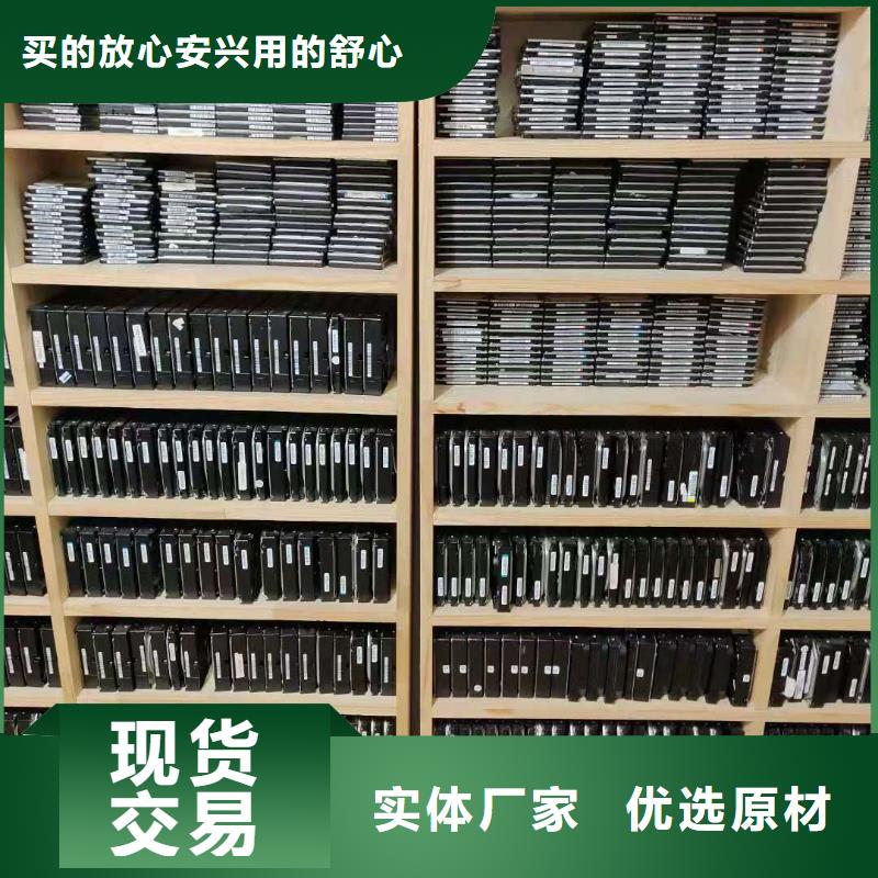 NAS数据恢复恢复数据同城厂家