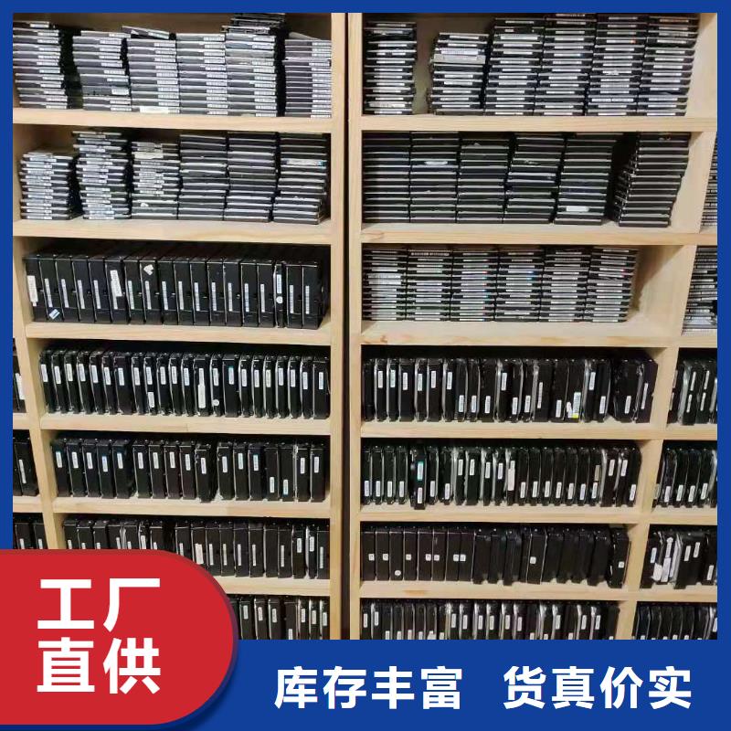 SQL修复数据恢复恢复数据本地经销商