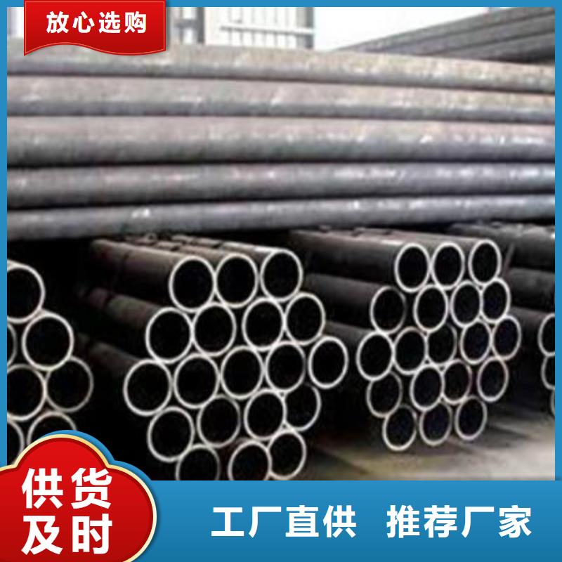 异型钢管供应厂家同城生产厂家