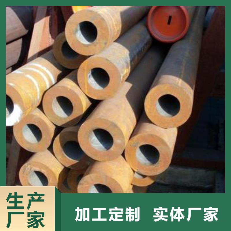 热穿无缝钢管支持定制批发