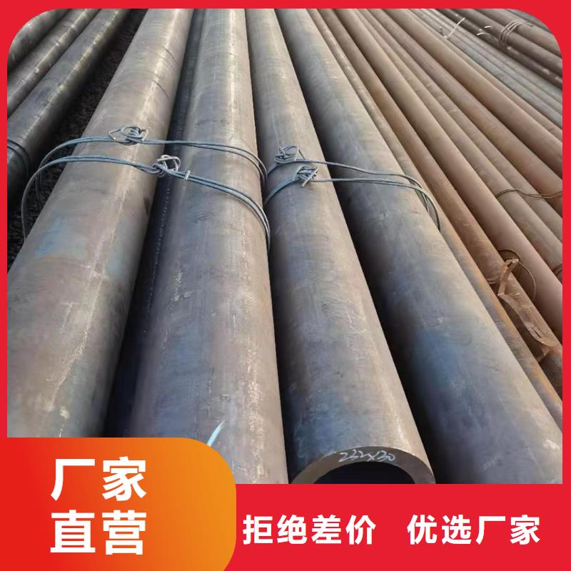 冷拔合金钢管同城生产厂家