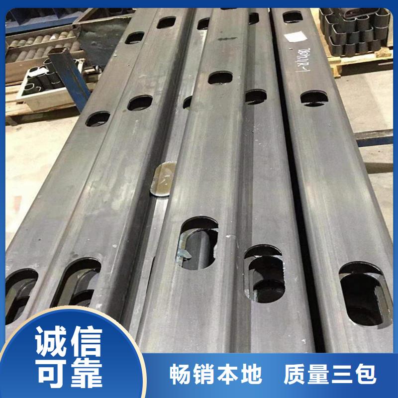 方管相贯线坡口生产厂家当地品牌