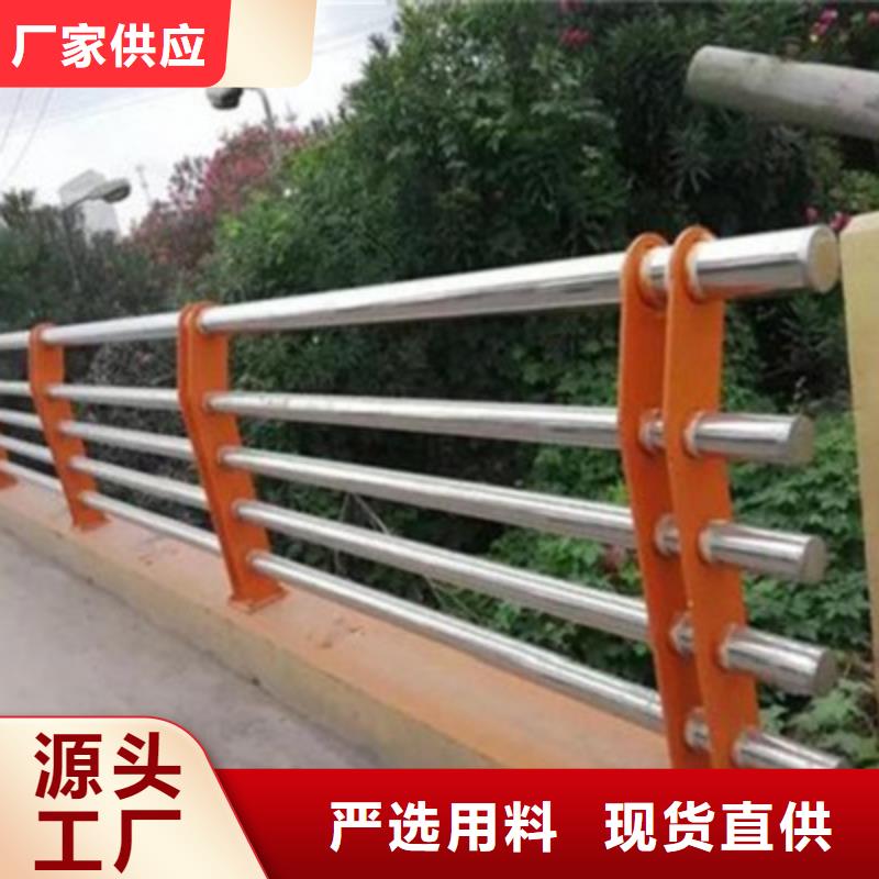 济南不锈钢复合管价格材质实在