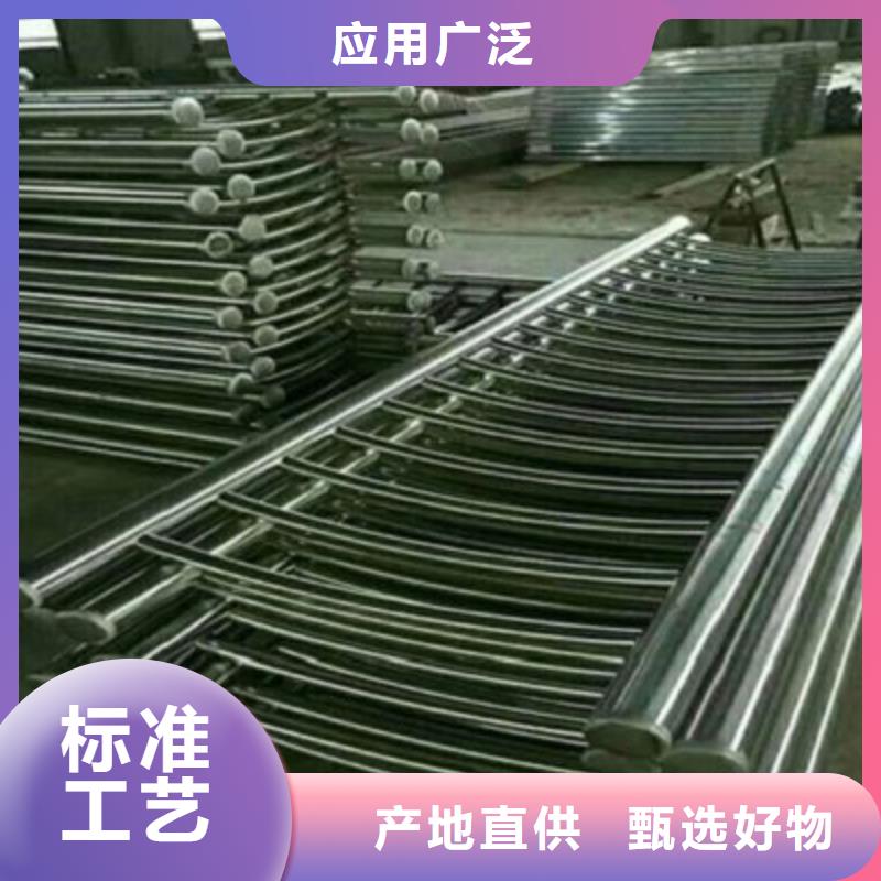 201不锈钢复合管护栏销售同城制造商