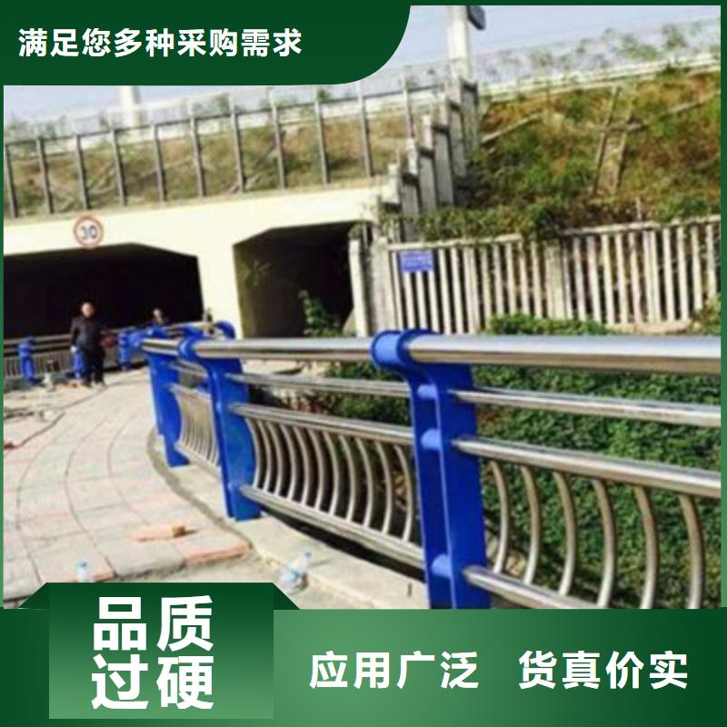 不锈钢道路护栏交货快大厂生产品质