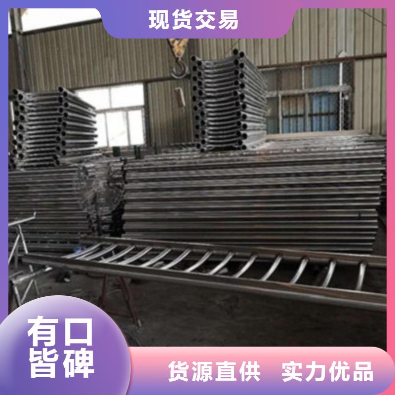河道不锈钢复合管护栏成品本地货源