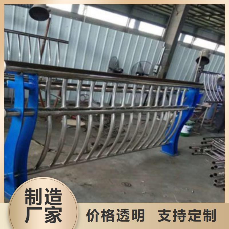 不锈钢/碳素钢复合管桥梁护栏价格表本地货源