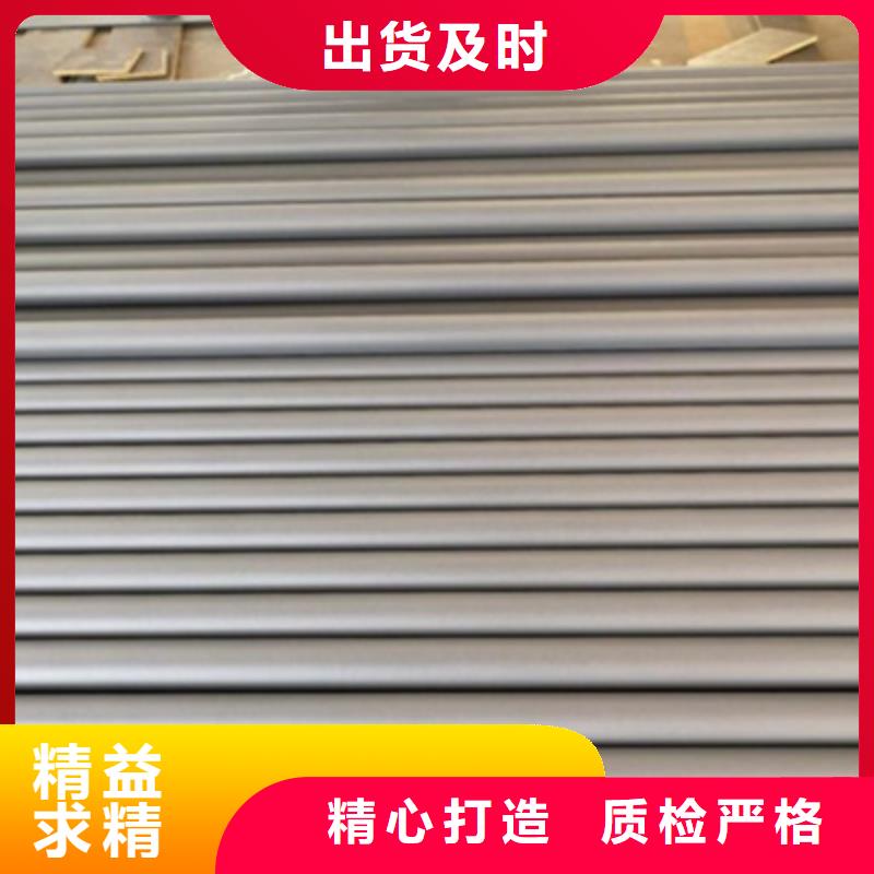 不锈钢复合管生产商厂家报价放心购